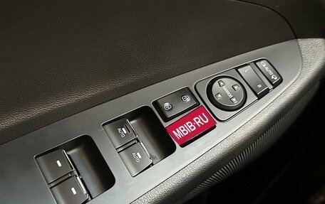 Hyundai Tucson III, 2018 год, 2 345 000 рублей, 12 фотография