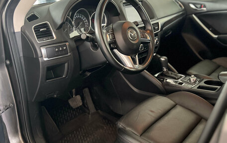 Mazda CX-5 II, 2016 год, 1 899 000 рублей, 7 фотография