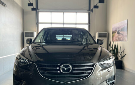 Mazda CX-5 II, 2016 год, 1 899 000 рублей, 5 фотография
