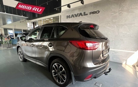 Mazda CX-5 II, 2016 год, 1 899 000 рублей, 2 фотография