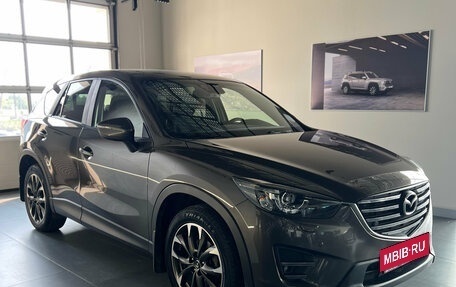 Mazda CX-5 II, 2016 год, 1 899 000 рублей, 4 фотография