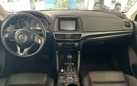 Mazda CX-5 II, 2016 год, 1 899 000 рублей, 11 фотография