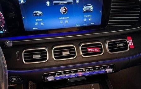 Mercedes-Benz GLE Coupe, 2025 год, 14 280 000 рублей, 15 фотография