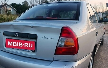 Hyundai Accent II, 2004 год, 260 000 рублей, 7 фотография