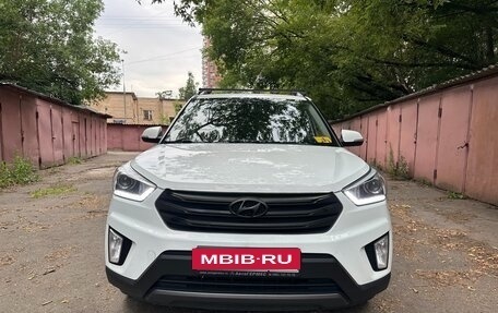Hyundai Creta I рестайлинг, 2016 год, 2 015 000 рублей, 2 фотография