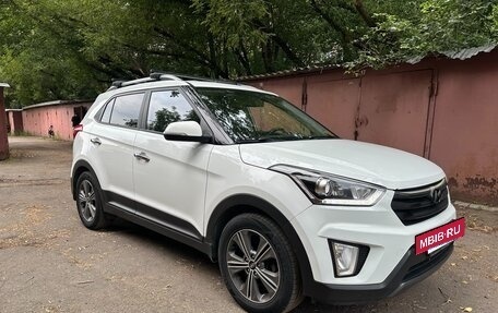 Hyundai Creta I рестайлинг, 2016 год, 2 015 000 рублей, 3 фотография