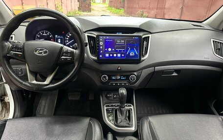 Hyundai Creta I рестайлинг, 2016 год, 2 015 000 рублей, 12 фотография