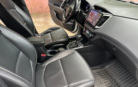 Hyundai Creta I рестайлинг, 2016 год, 2 015 000 рублей, 14 фотография