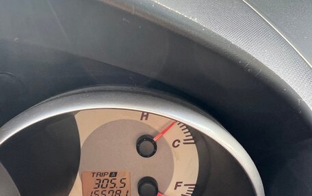 Mazda 3, 2008 год, 590 000 рублей, 9 фотография