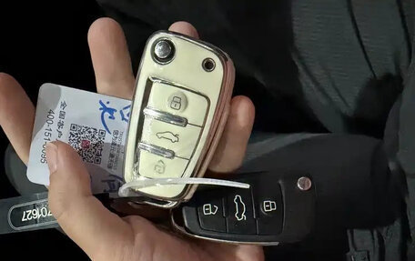 Audi Q3, 2023 год, 2 790 000 рублей, 19 фотография