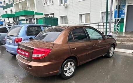 KIA Rio II, 2004 год, 158 000 рублей, 4 фотография