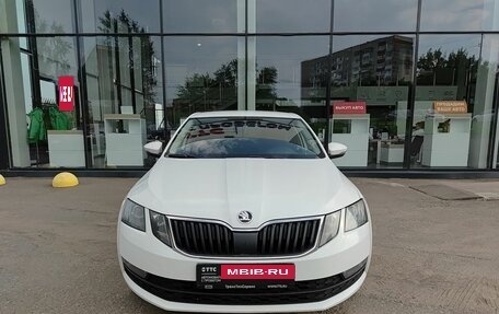 Skoda Octavia, 2020 год, 1 699 000 рублей, 2 фотография
