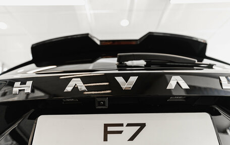 Haval F7, 2026 год, 2 999 000 рублей, 12 фотография