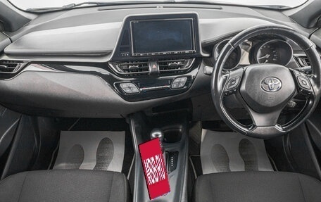 Toyota C-HR I рестайлинг, 2018 год, 1 959 000 рублей, 10 фотография
