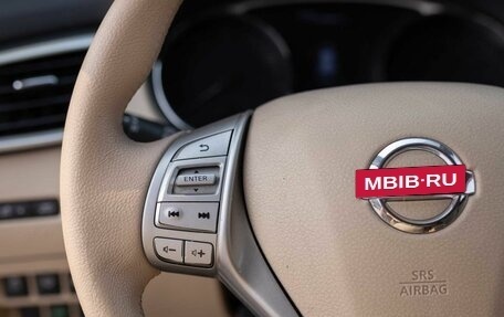Nissan X-Trail, 2015 год, 1 735 000 рублей, 12 фотография