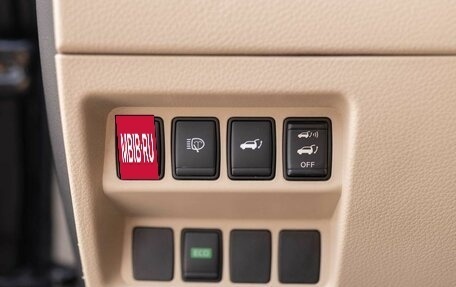 Nissan X-Trail, 2015 год, 1 735 000 рублей, 18 фотография