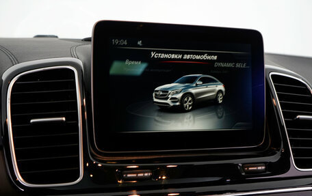 Mercedes-Benz GLE Coupe, 2017 год, 5 050 000 рублей, 28 фотография