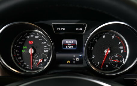 Mercedes-Benz GLE Coupe, 2017 год, 5 050 000 рублей, 27 фотография