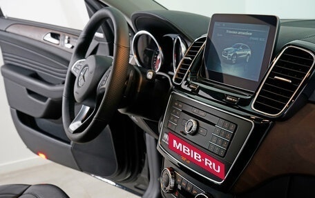 Mercedes-Benz GLE Coupe, 2017 год, 5 050 000 рублей, 26 фотография