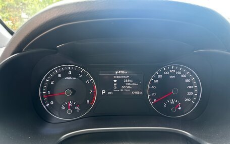 KIA Cerato IV, 2020 год, 2 300 000 рублей, 6 фотография