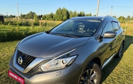 Nissan Murano, 2016 год, 2 000 000 рублей, 2 фотография