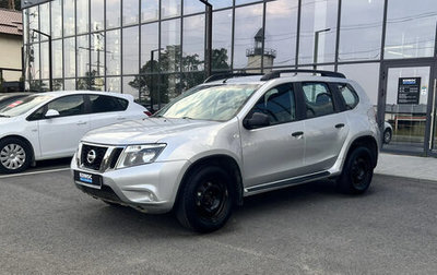 Nissan Terrano III, 2014 год, 1 176 000 рублей, 1 фотография