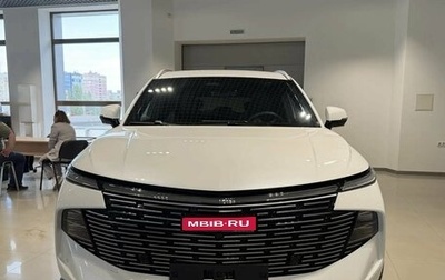 Haval F7, 2026 год, 2 999 000 рублей, 1 фотография