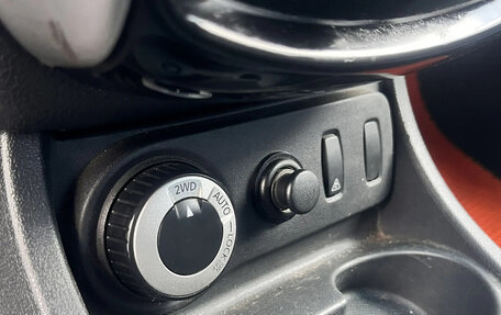 Nissan Terrano III, 2014 год, 1 176 000 рублей, 16 фотография
