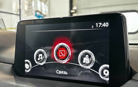 Mazda CX-5 II, 2020 год, 2 949 000 рублей, 21 фотография