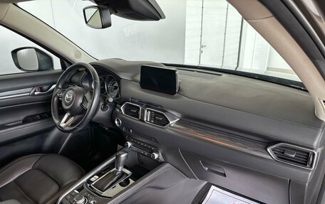 Mazda CX-5 II, 2020 год, 2 949 000 рублей, 15 фотография