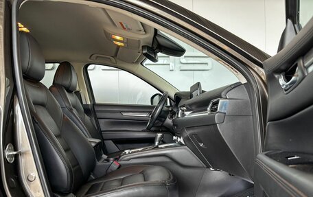 Mazda CX-5 II, 2020 год, 2 949 000 рублей, 14 фотография