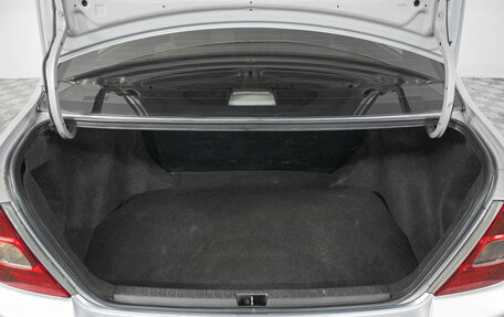 Toyota Corolla, 2001 год, 559 000 рублей, 8 фотография