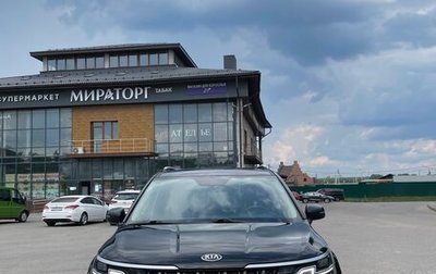 KIA Carnival, 2021 год, 2 950 000 рублей, 1 фотография