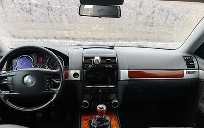 Volkswagen Touareg III, 2006 год, 600 000 рублей, 1 фотография