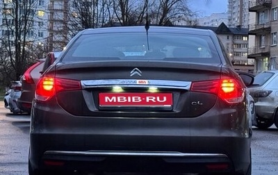 Citroen C4 II рестайлинг, 2014 год, 700 000 рублей, 1 фотография