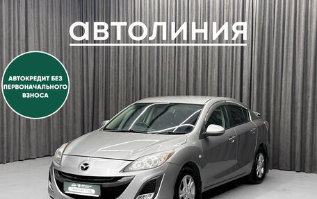 Mazda Axela, 2010 год, 850 000 рублей, 1 фотография