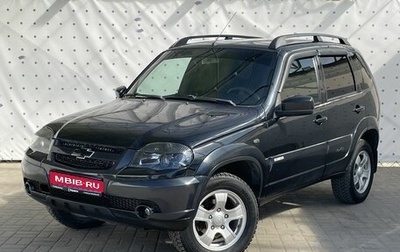 Chevrolet Niva I рестайлинг, 2018 год, 770 000 рублей, 1 фотография