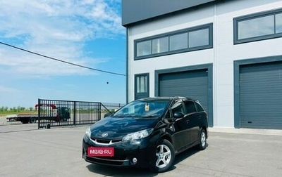 Toyota Wish II, 2011 год, 1 329 000 рублей, 1 фотография