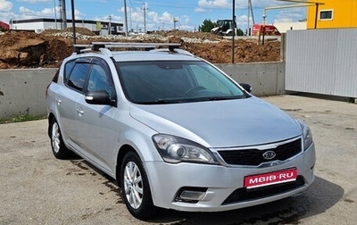 KIA cee'd I рестайлинг, 2012 год, 690 000 рублей, 1 фотография