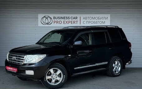 Toyota Land Cruiser 200, 2011 год, 3 550 000 рублей, 1 фотография