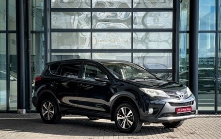 Toyota RAV4, 2014 год, 1 980 000 рублей, 1 фотография