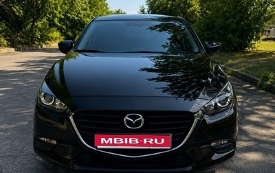 Mazda 3, 2017 год, 1 500 000 рублей, 1 фотография