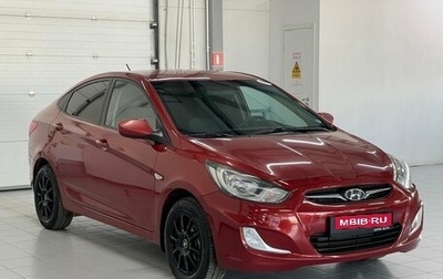 Hyundai Solaris II рестайлинг, 2013 год, 819 000 рублей, 1 фотография