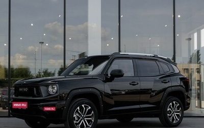 Haval H7, 2026 год, 3 999 000 рублей, 1 фотография