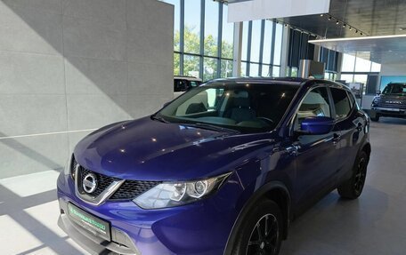 Nissan Qashqai, 2018 год, 1 499 000 рублей, 3 фотография