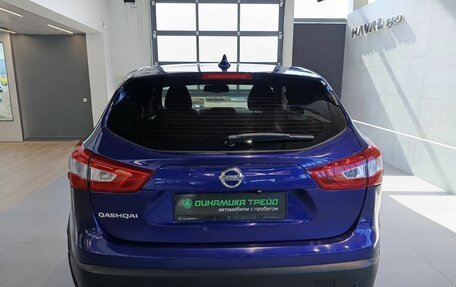 Nissan Qashqai, 2018 год, 1 499 000 рублей, 5 фотография