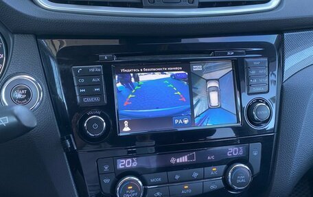 Nissan X-Trail, 2015 год, 1 649 000 рублей, 16 фотография
