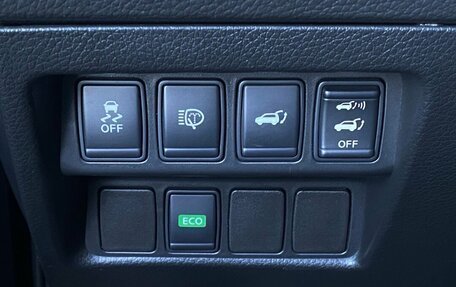 Nissan X-Trail, 2015 год, 1 649 000 рублей, 19 фотография