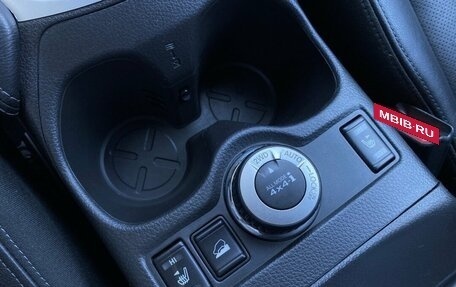 Nissan X-Trail, 2015 год, 1 649 000 рублей, 18 фотография