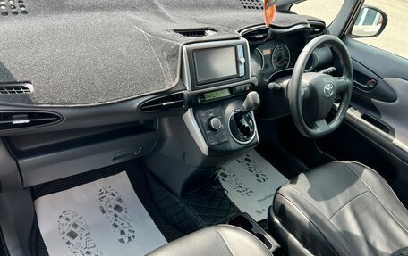 Toyota Wish II, 2011 год, 1 329 000 рублей, 13 фотография